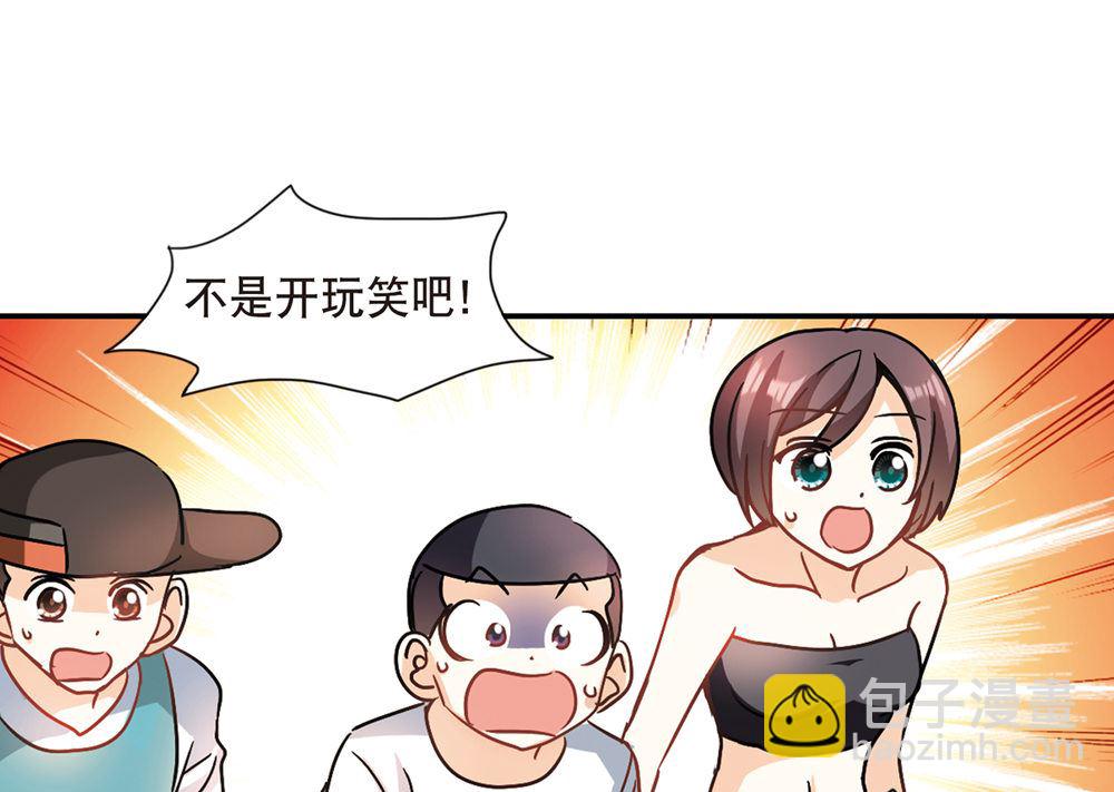 第211话-第211话