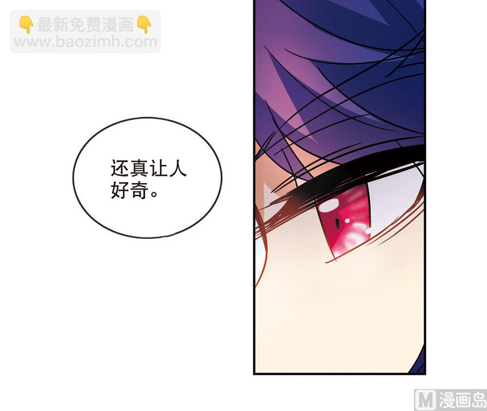 第213话-第213话