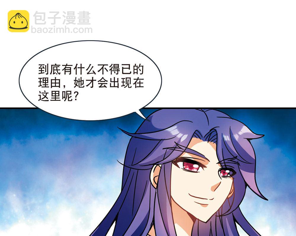 第213话-第213话