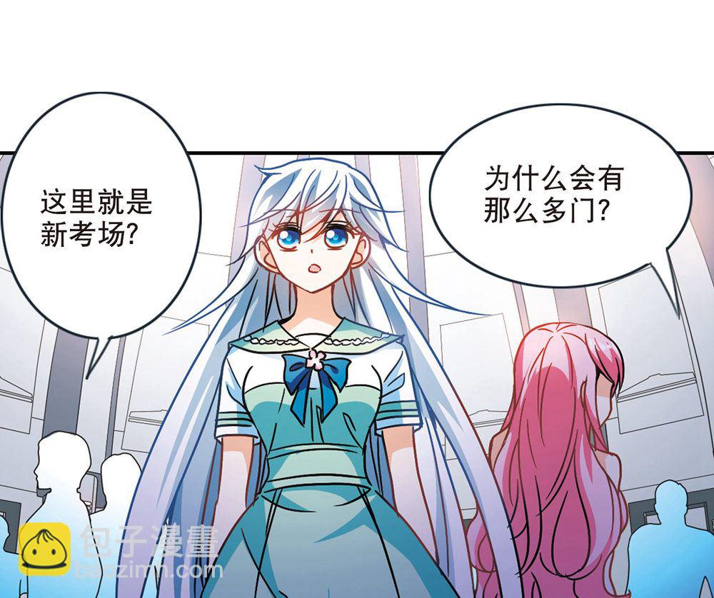 第213话-第213话
