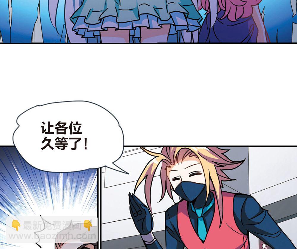 第213话-第213话