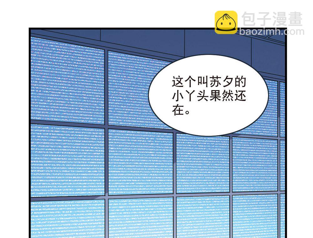 第213话-第213话