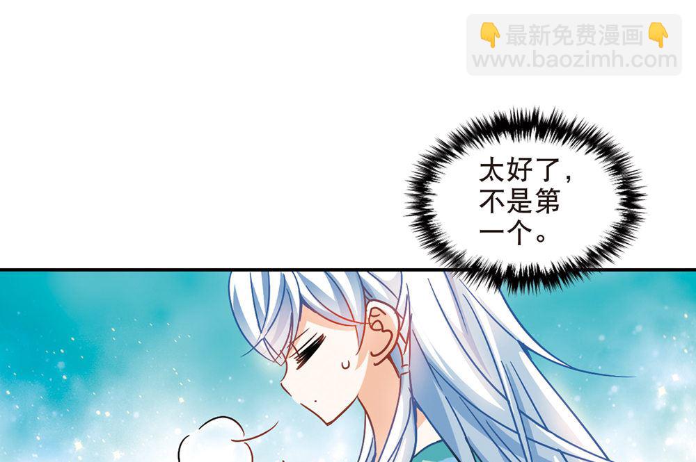 第213话-第213话