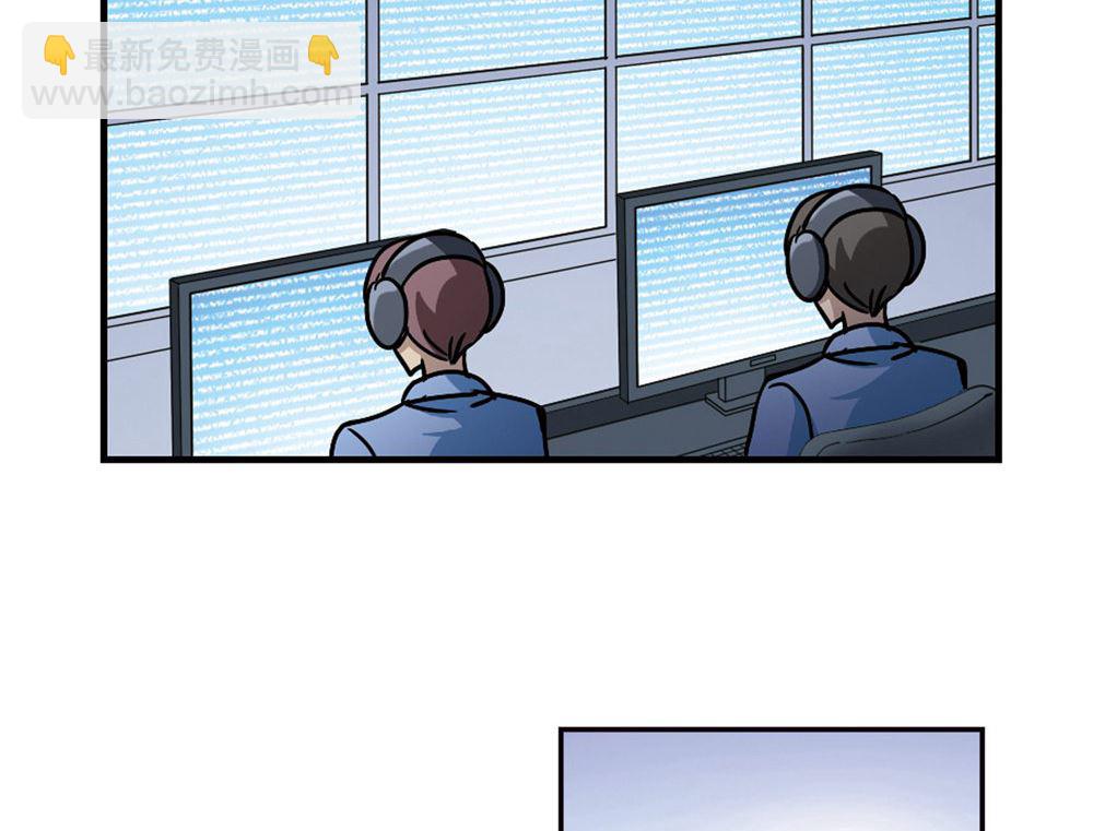 第213话-第213话