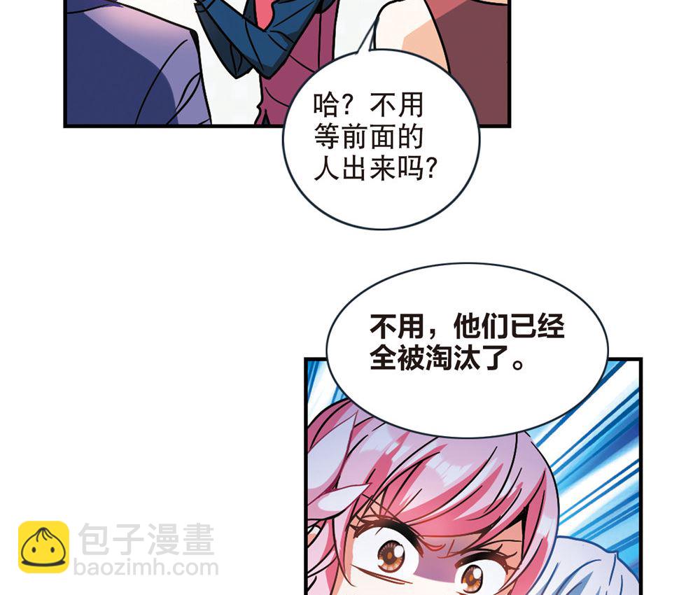 第213话-第213话