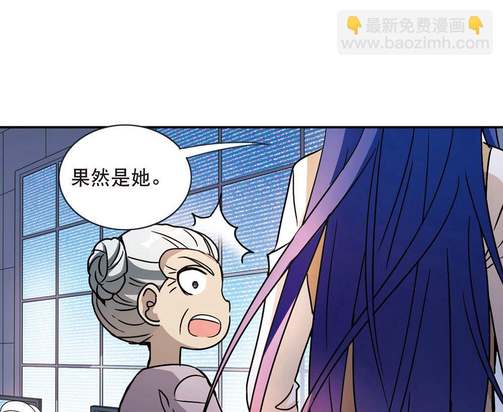 第213话-第213话