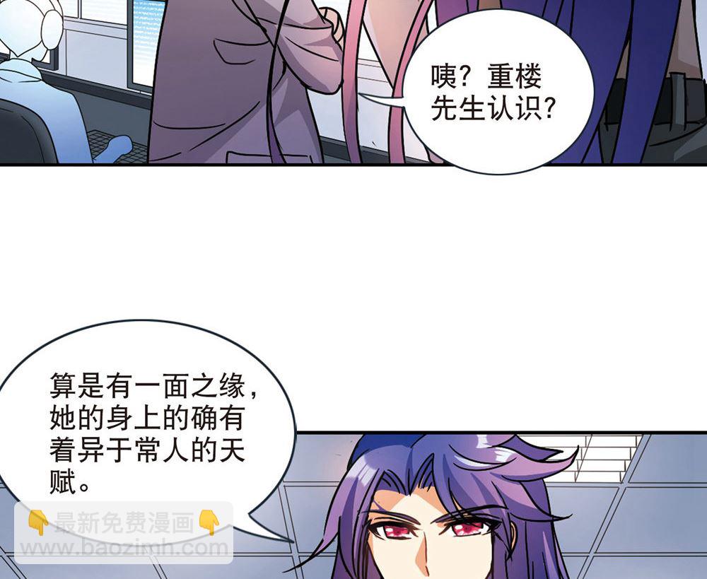 第213话-第213话