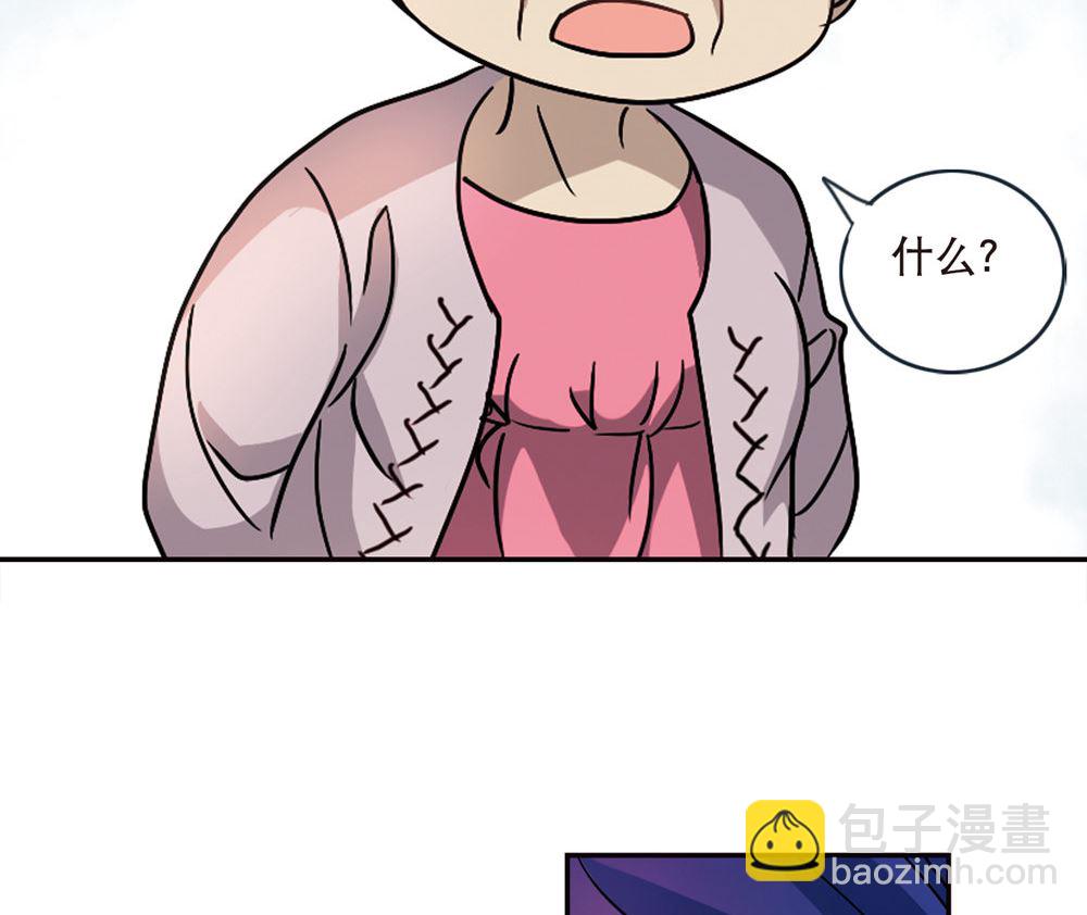 第213话-第213话