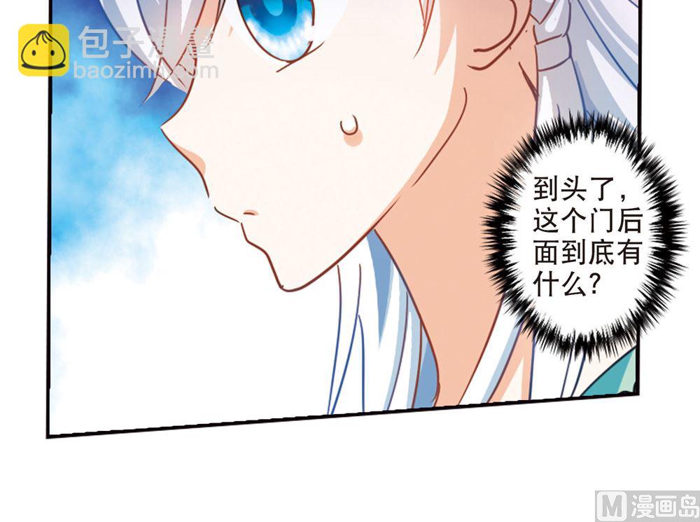 第215话-第215话
