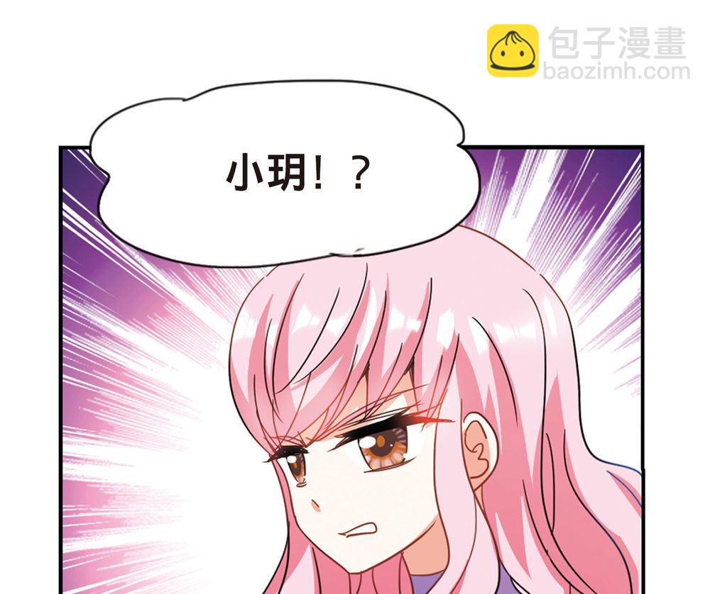 第215话-第215话
