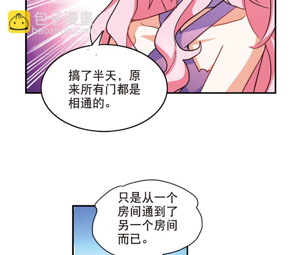 第215话-第215话