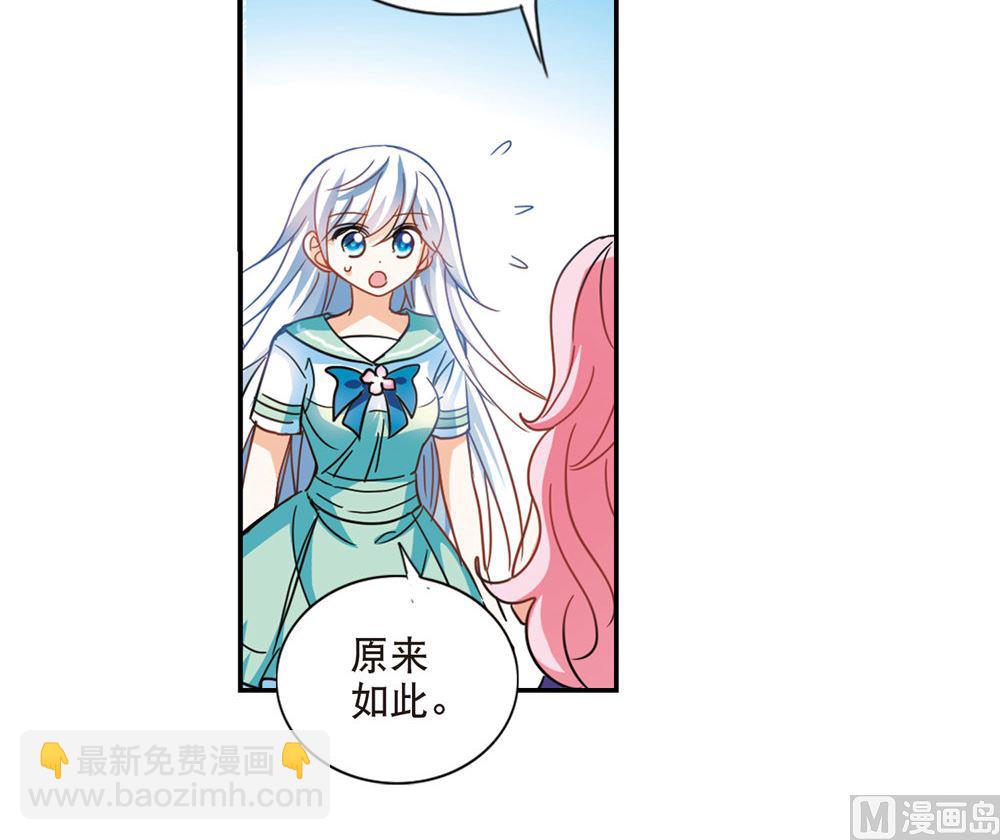 第215话-第215话