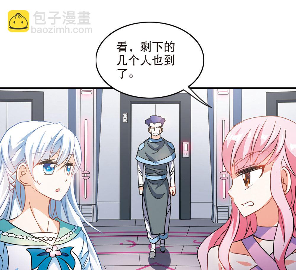 第215话-第215话