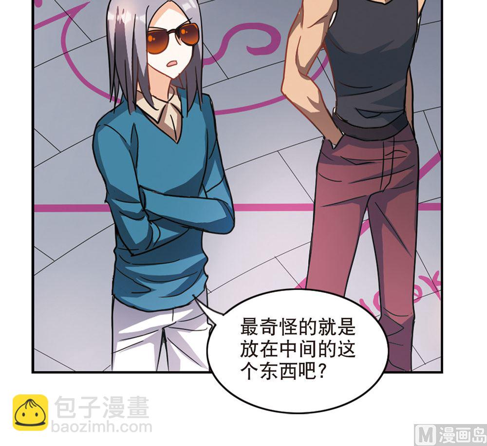 第215话-第215话