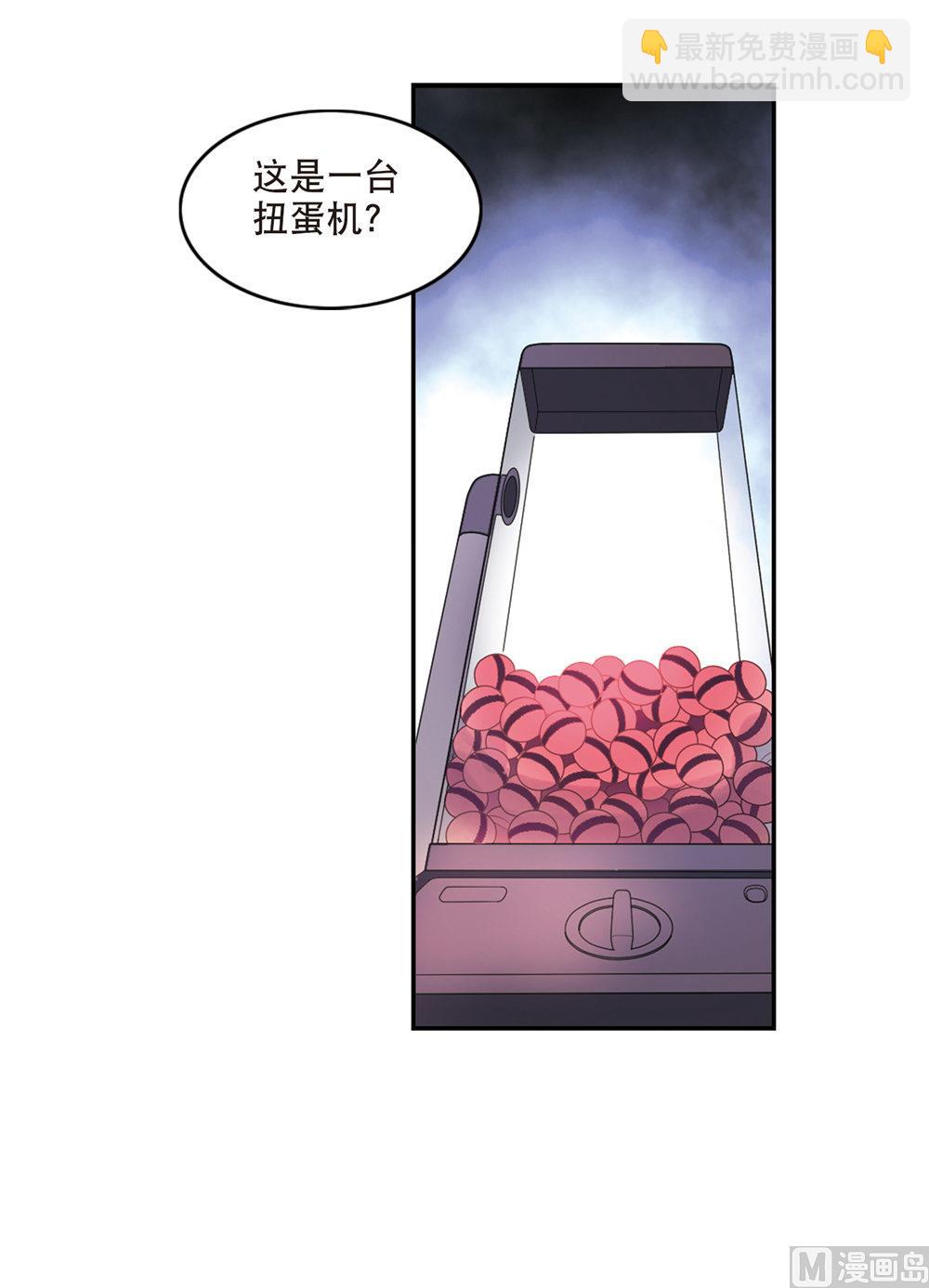 第215话-第215话
