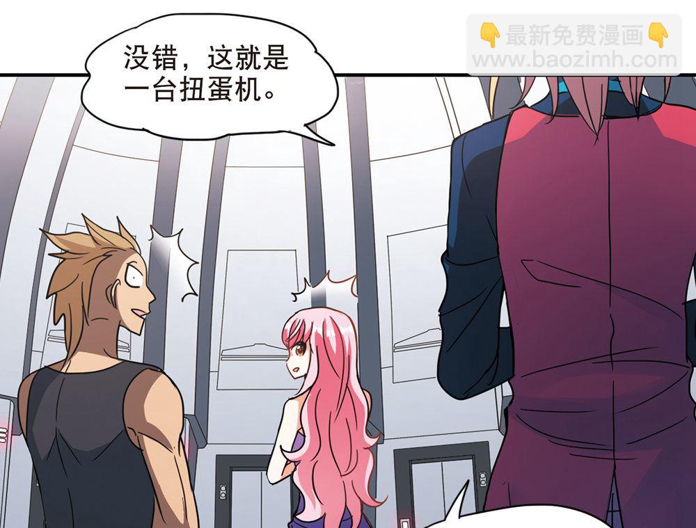 第215话-第215话