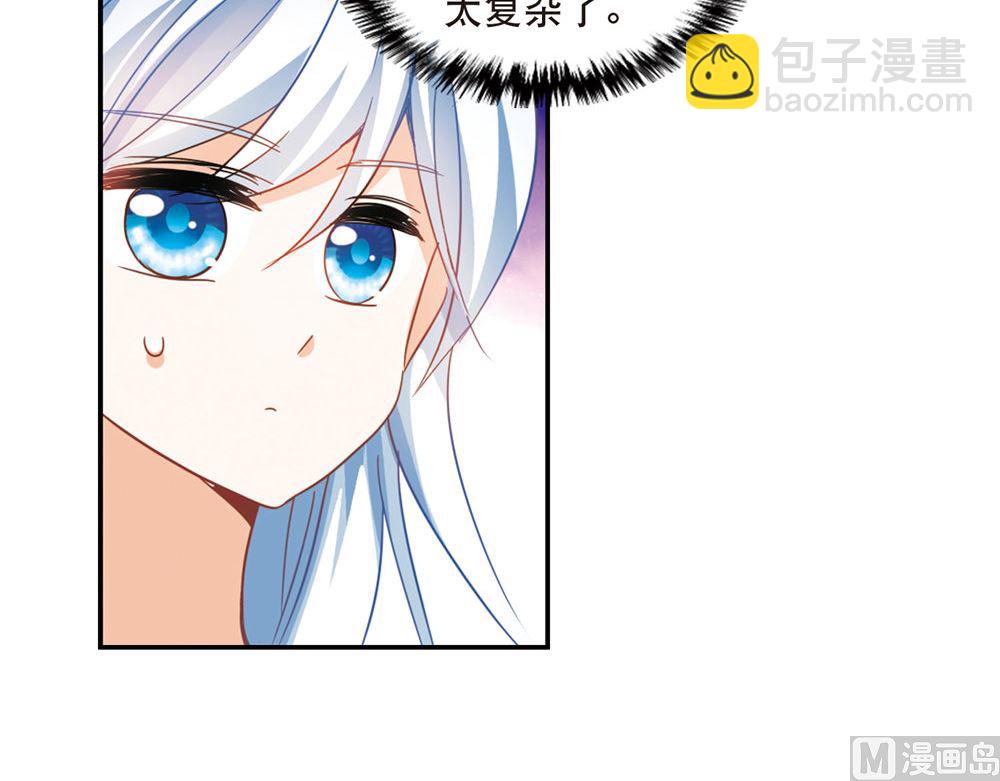 第215话-第215话