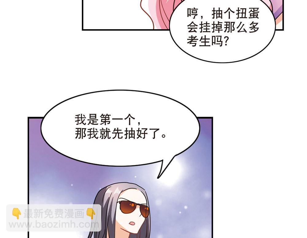 第215话-第215话
