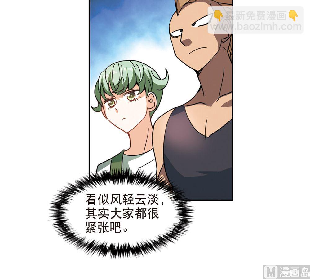 第215话-第215话