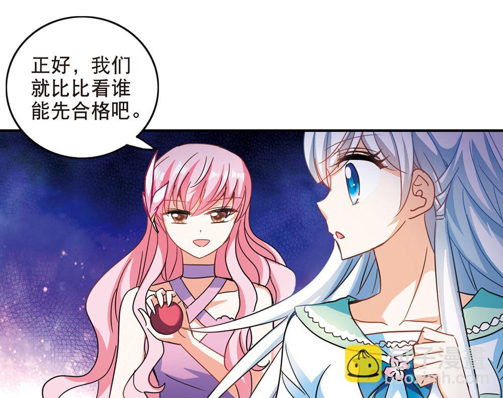 第215话-第215话