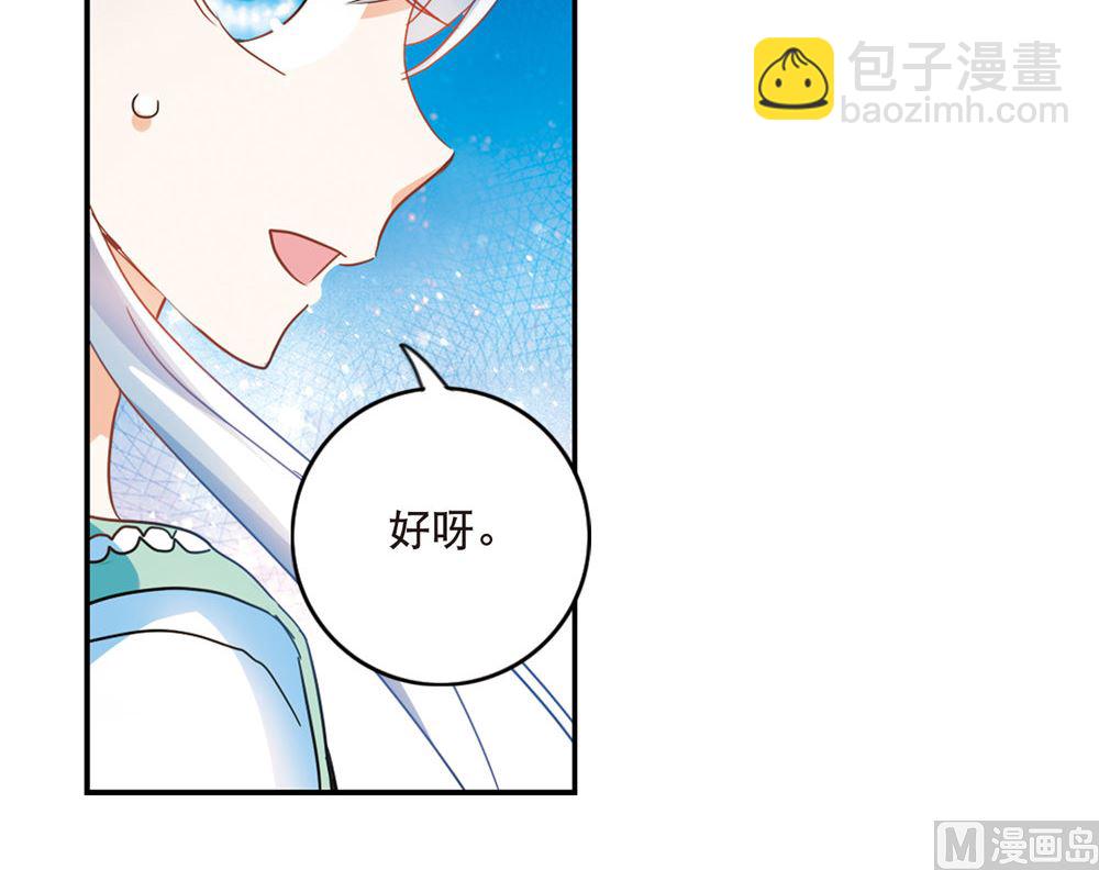 第215话-第215话