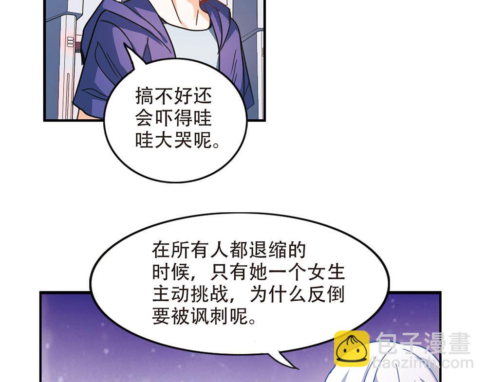 第217话-第217话