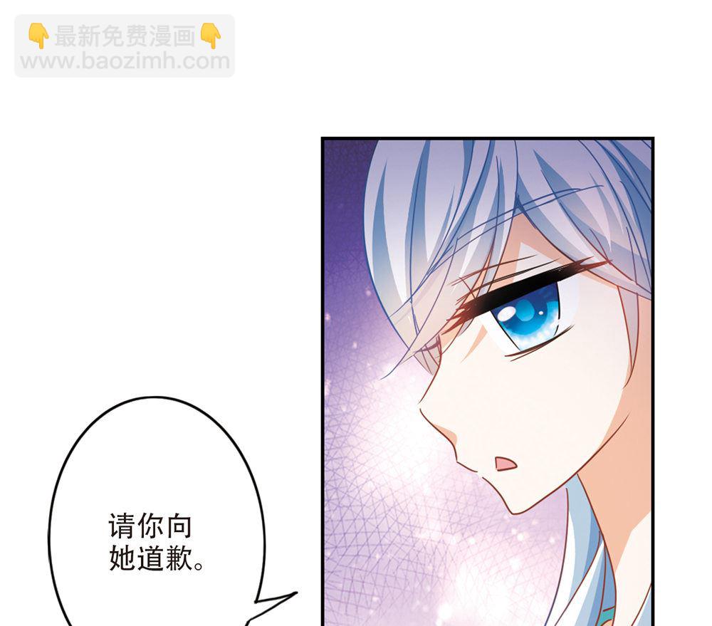 第217话-第217话