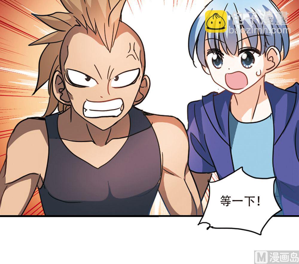 第217话-第217话