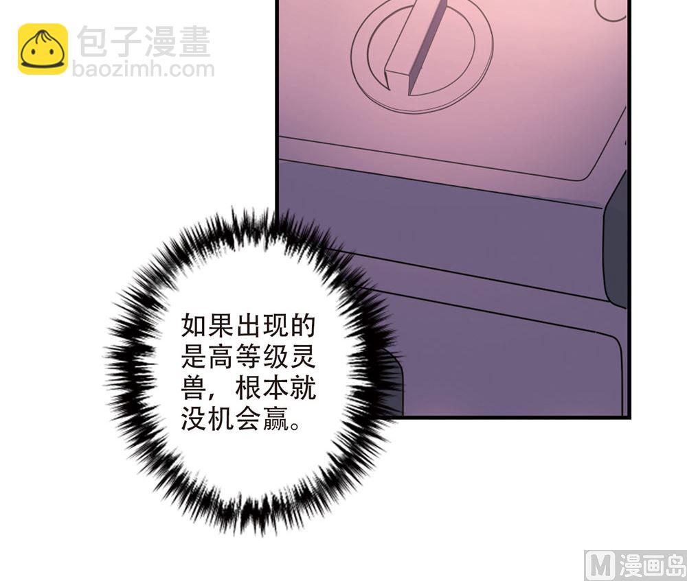 第217话-第217话
