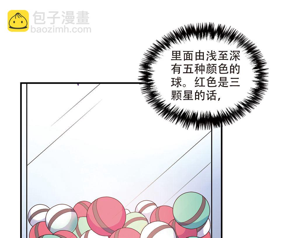 第217话-第217话