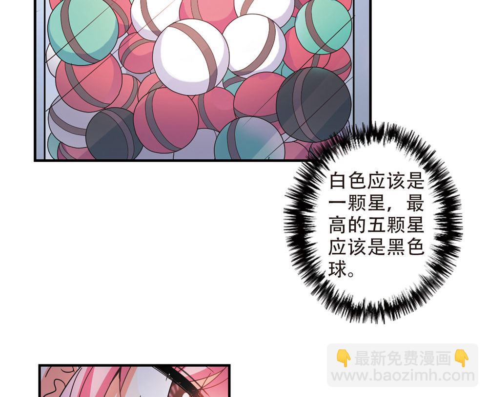 第217话-第217话