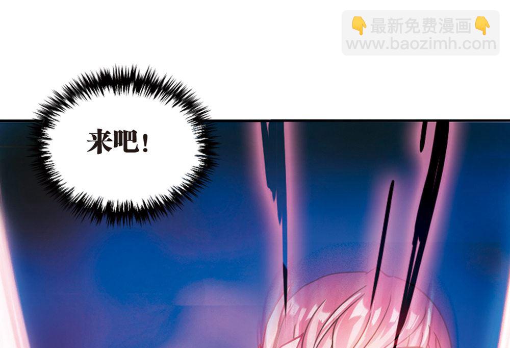 第217话-第217话