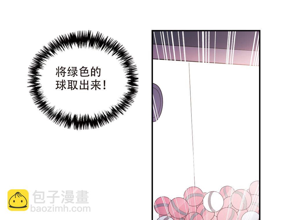 第217话-第217话