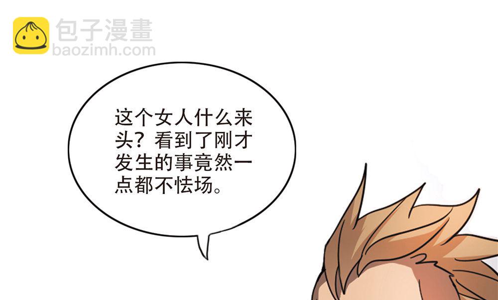 第217话-第217话