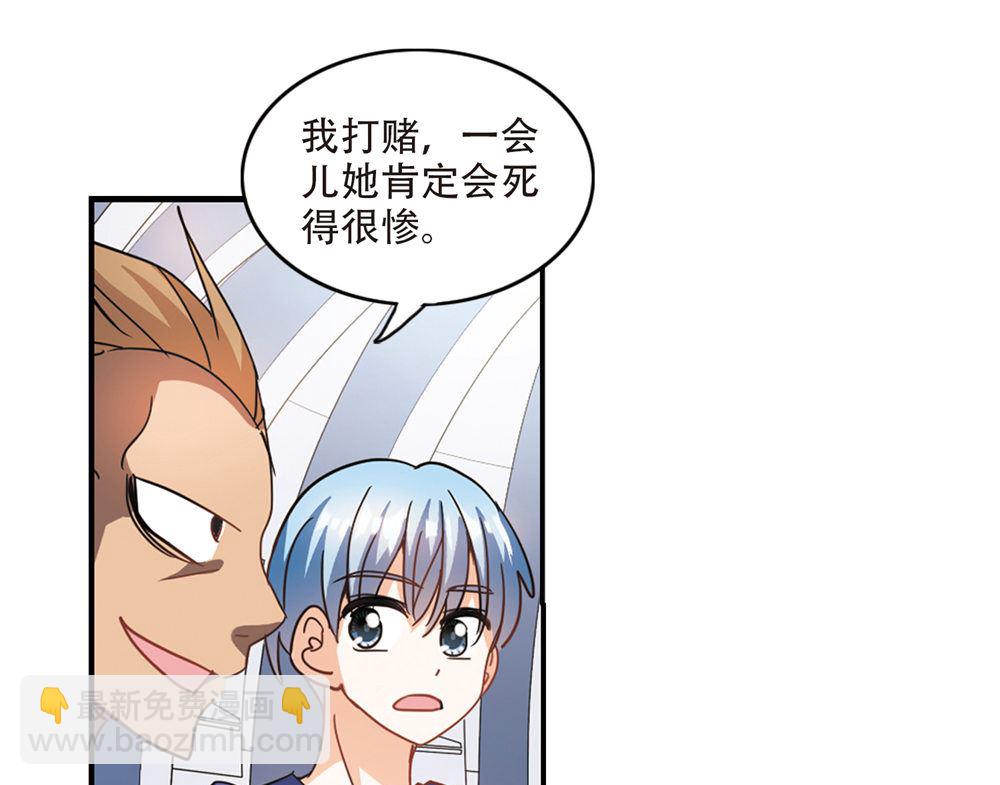 第217话-第217话