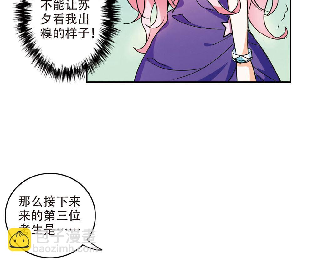 第219话-第219话
