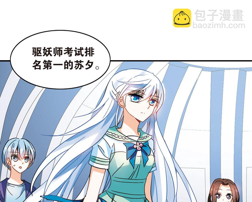 第219话-第219话