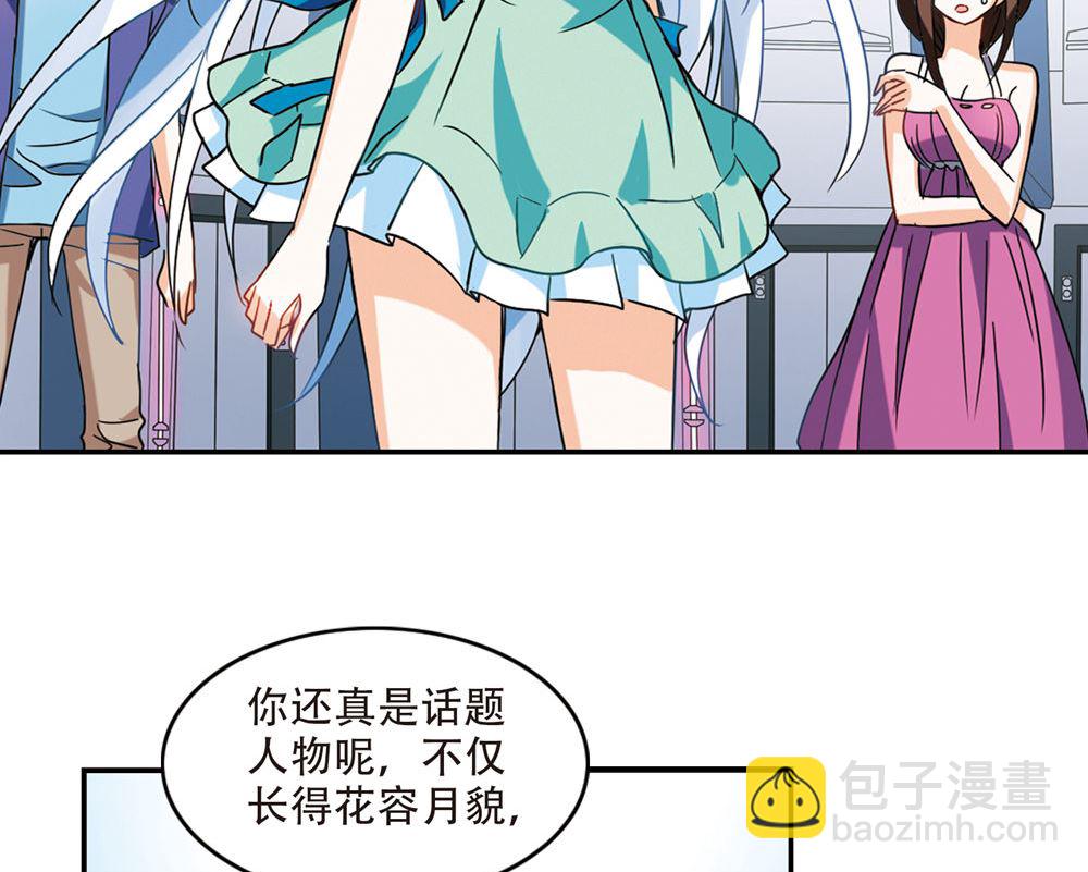 第219话-第219话