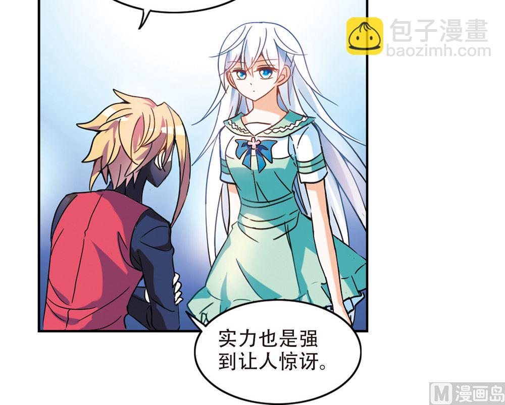 第219话-第219话