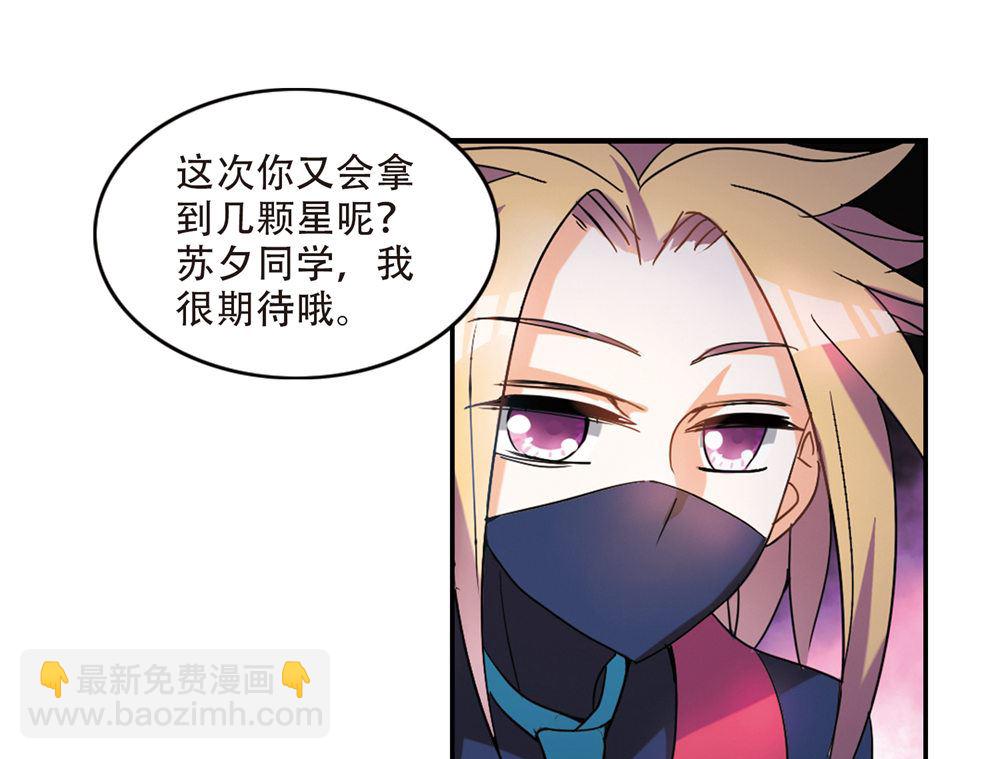 第219话-第219话