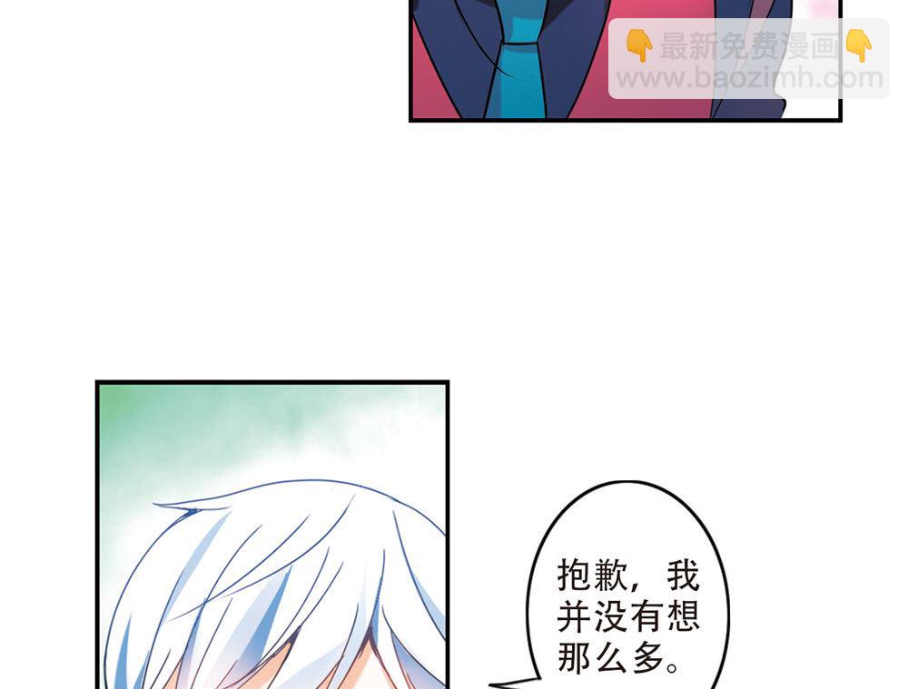 第219话-第219话
