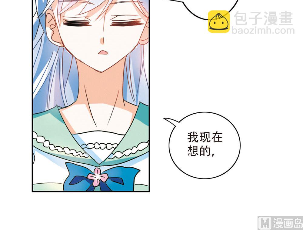 第219话-第219话