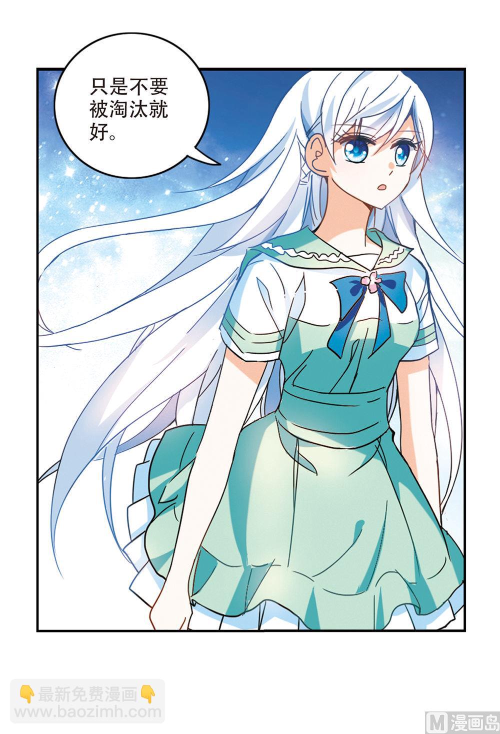 第219话-第219话