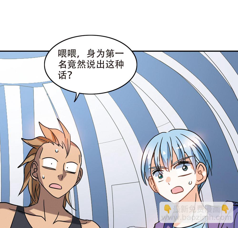 第219话-第219话