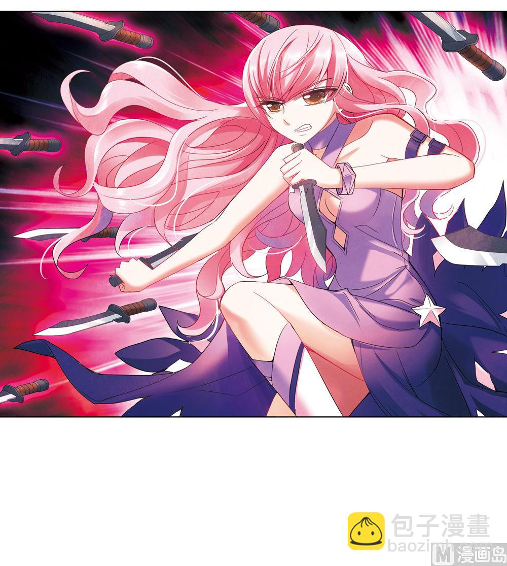 第219话-第219话