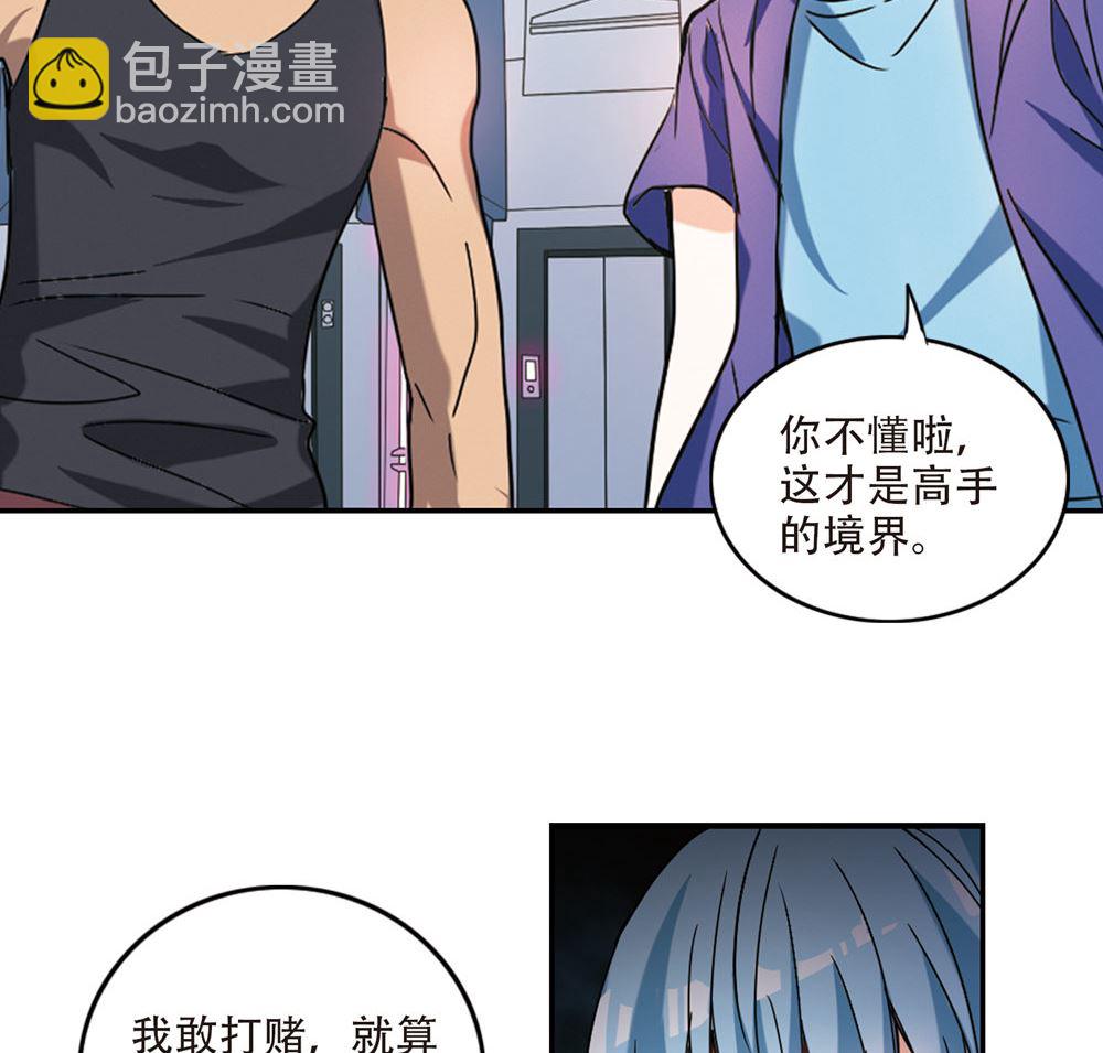 第219话-第219话