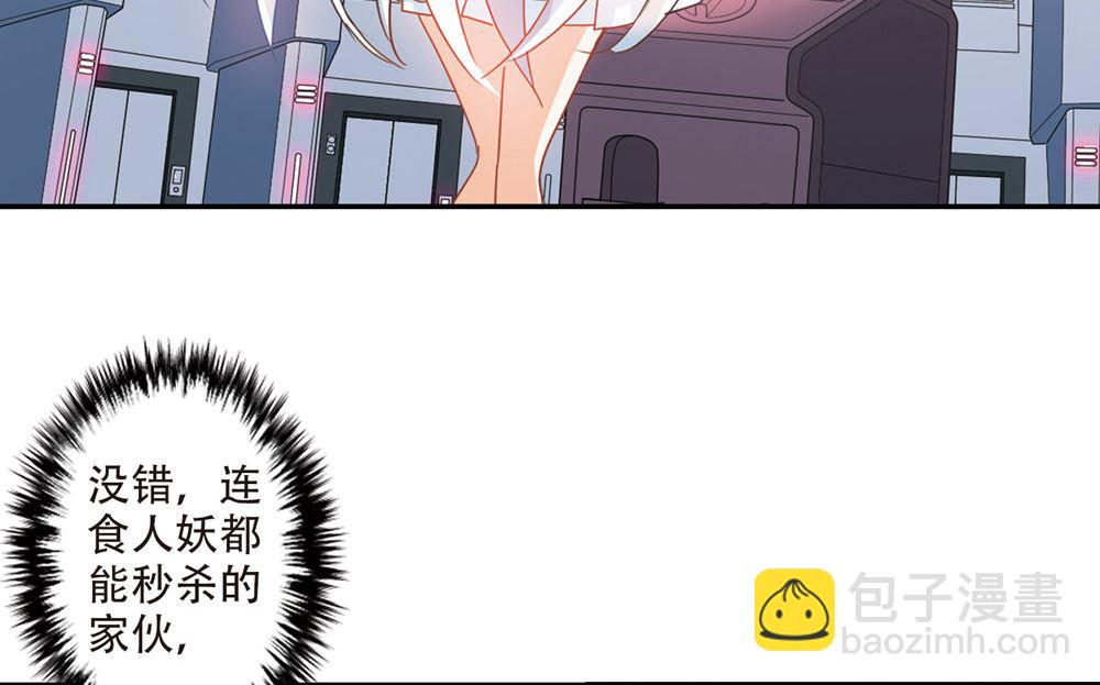 第219话-第219话