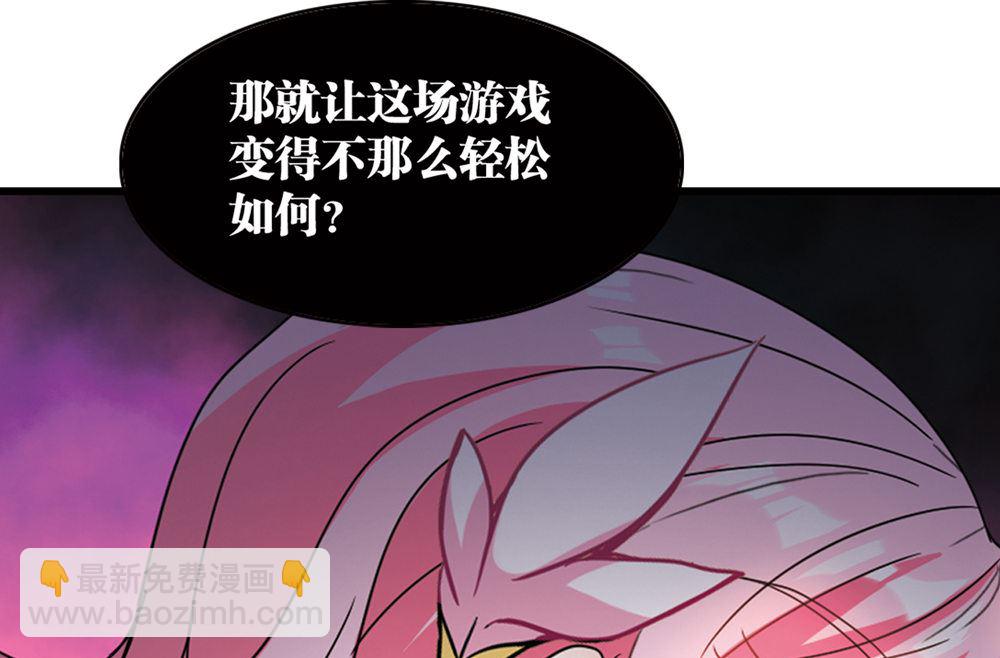 第219话-第219话