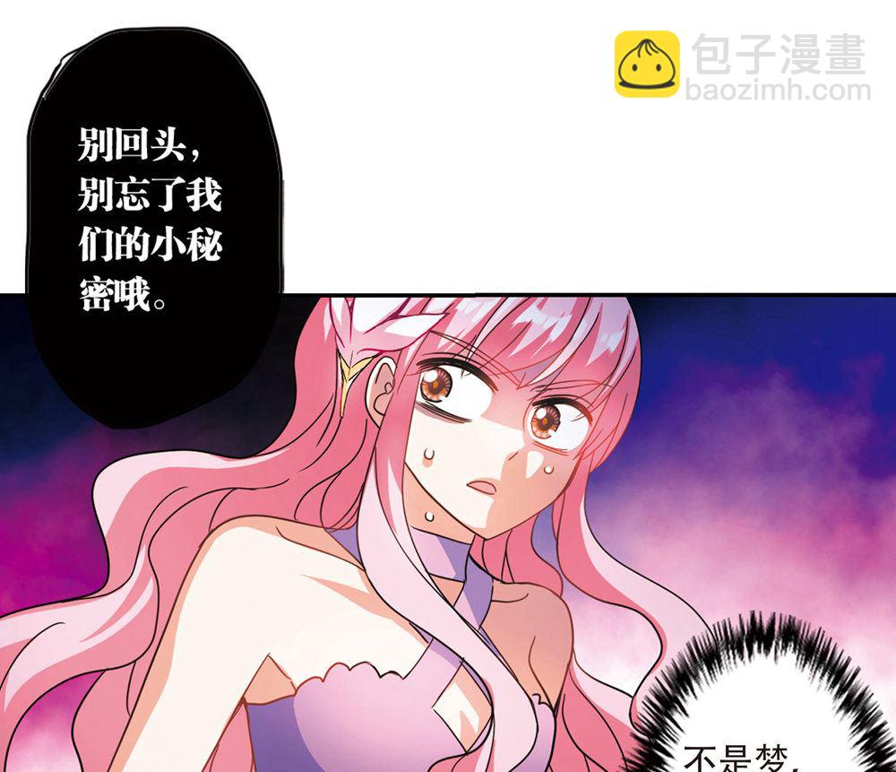 第219话-第219话
