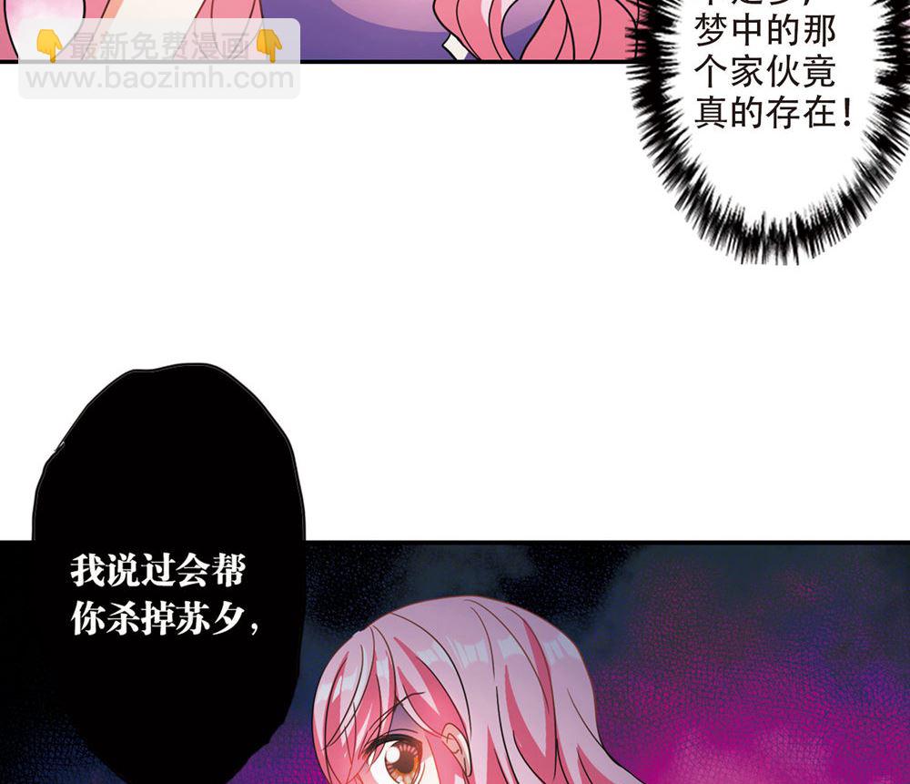 第219话-第219话